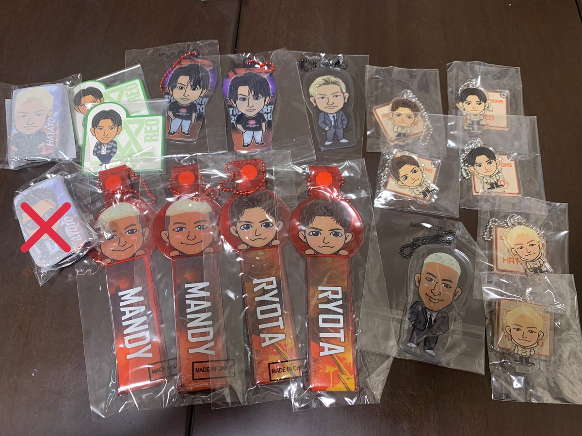 __ryuta11's tweet photo. トラステ 福袋 カプセル 交換

【譲】画像のもの(リプ欄に続きます)

【求】八木勇征 瀬口黎弥 日高竜太 加納嘉将 藤原樹

RT後リプお願いします🙇🏻‍♀️

ファンタ バリ ランペ EXILE GENE SECOND 三代目 https://t.co/GdOIabF0UH