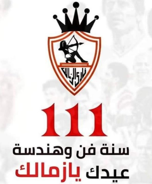 🇦🇹 دعم زملكاوي نجوم 2022 🇦🇹
5️⃣
@NAEEM_1911
<a href="/HadeelShinnawi/">Hadeel</a>
<a href="/LVzS0P3vj2ogLPJ/">محمد عوض</a>
<a href="/mohamad1010380/">🇦🇹Mohamad Abd elwahab</a>
<a href="/AhmedFa55937221/">Ahmed Farh</a> 
🇦🇹
@Q2XW4
<a href="/ma1911nal/">🇦🇹🖤Manal🇦🇹🏹🖤</a>
<a href="/saadftouh19/">saad ftouh</a>
<a href="/ElhadedyH11/">Hosam Elhadedy</a>
<a href="/KarkarRadhed/">حًسّنِ ♡ مًنِ زٍمًآنِ🤔</a>
🇦🇹
<a href="/NAGWA182/">NAGWA</a>
<a href="/Saeyd24222141/">🇦🇹 Sayed⁦ ⁩⁦🇦🇹</a>
🇦🇹
<a href="/Sm_1911/">🇦🇹🇦🇹samy🇦🇹🇦🇹</a> 
@sm__1911
<a href="/MAbdellhai/">🇦🇹🏹 Mohamed Loka ZSC🏹 🇦🇹</a>
<a href="/DoaaQamar/">doaa Al Qamar</a>
🇦🇹
@3mr__1911 
#تيم_شعب_الزمالك