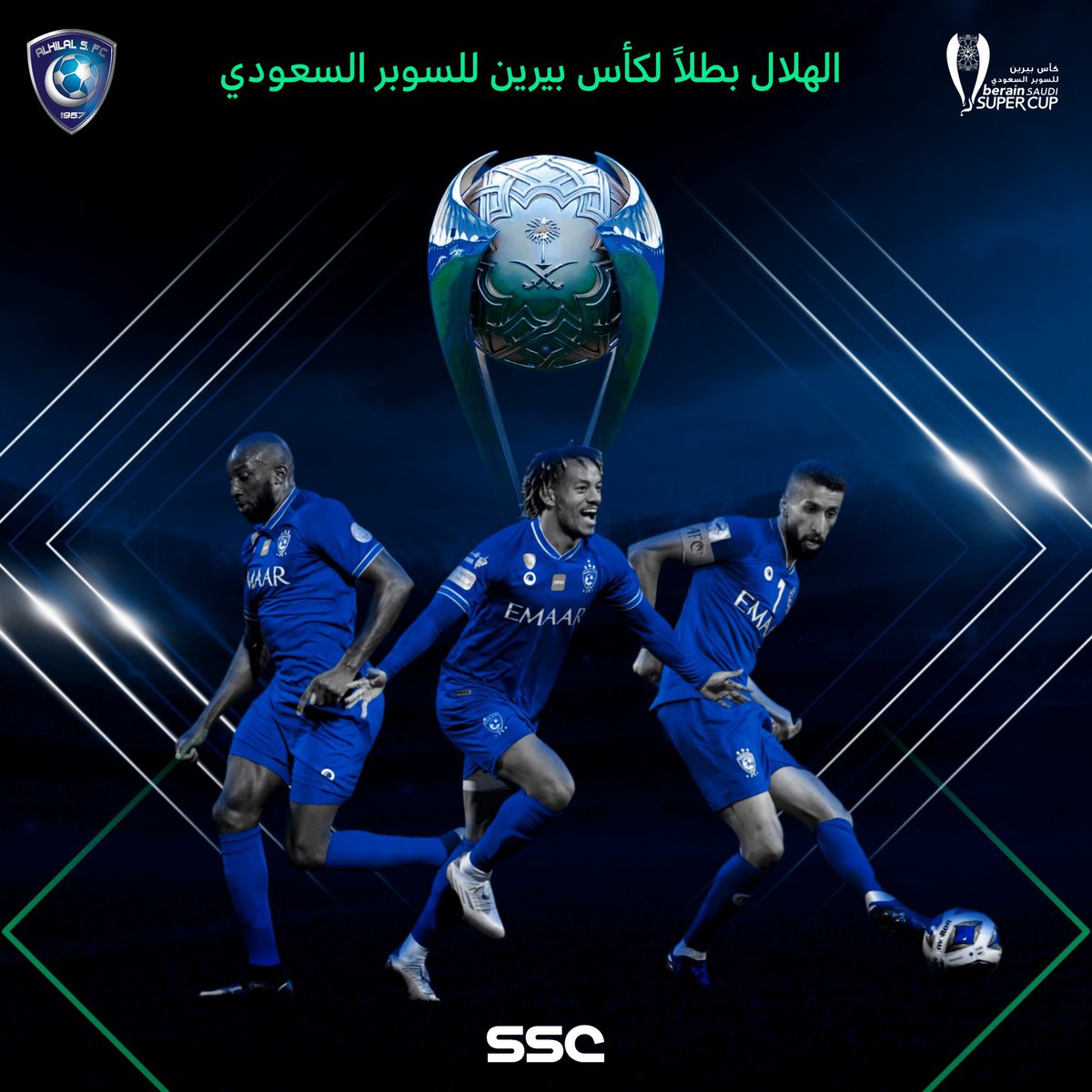 زعيم والله زعيم #كأس_بيرين_للسوبر_السعودي