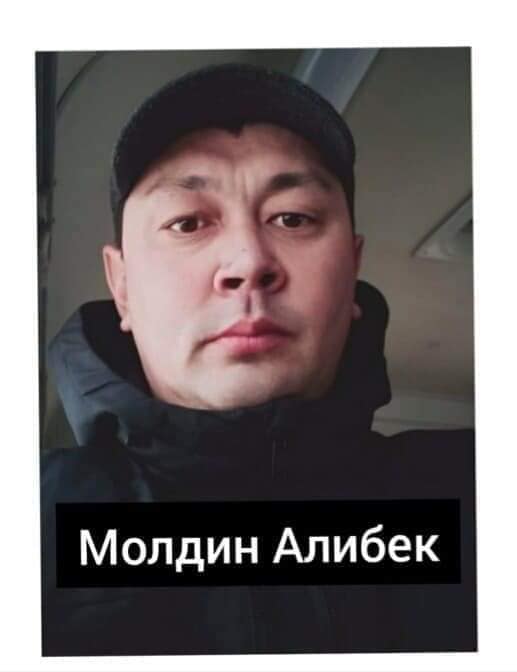 ODFoundation's tweet photo. On January 4, #Kazakhstan's police arbitrarily detained civil activists Alibek #MOLDIN and Kairat #NARENOV.
The activists were detained at a bus stop and taken to the #Almaty Police Department in Astana. https://t.co/Mqb6XG2641