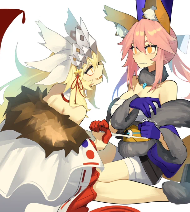 wuh 