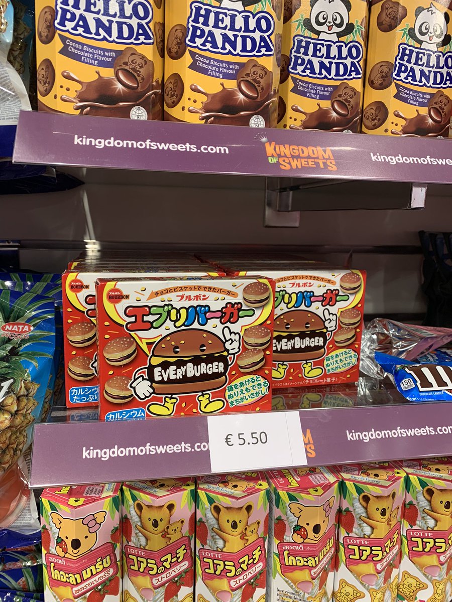 derFlosen's tweet photo. @ericsurf6 Finally found them in Germany! And just 720 ¥ for a pack. 😂👍🏻  #teamgetsome #everyburger #asseenonyoutube https://t.co/O7sfzhYst7