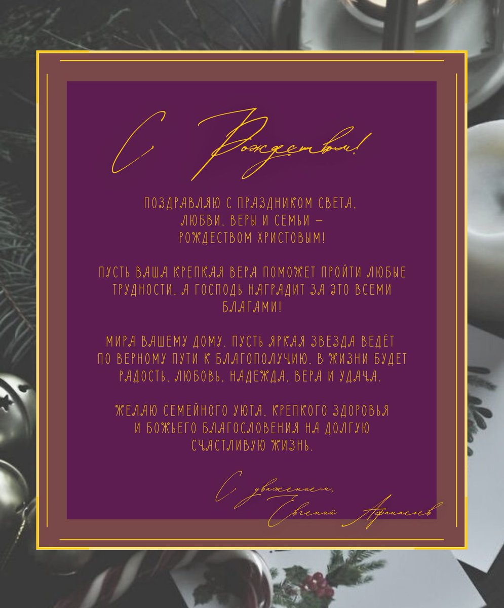 Евгений Афанасьев (@afanasevei) on Twitter photo 