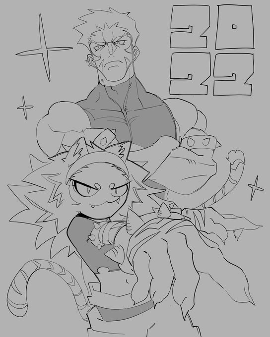 🐯 