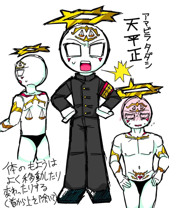 2年前くらいに作ったこの子かわいいなもうちょっと人型にしたら創作に使いたい 
