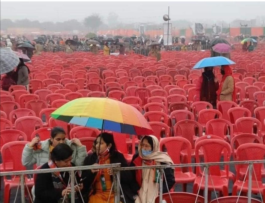 deemannone's tweet photo. #SIMPLE_MATH
#EMTY_CHAIRS_SECURITY_ISSUE
भरी कुर्सियों के सबूत लाओ---"पंजाबी क्षमा प्राप्त करो"
बाकी सब गंदी राजनीति है https://t.co/Jl8yMdiiSH