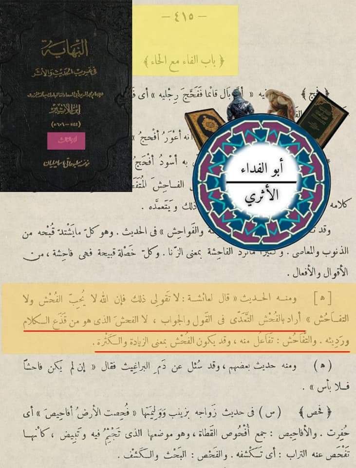 @Ahmd42092288 @U9En2b <a href="/Saydhsein123/">علي</a> <a href="/Fadel50492489/">Fadel</a> <a href="/I_12_313/">moonFlower</a> @h36770998 @aabdss2 @FyNqtt <a href="/jamoohalshar/">*الـعَوْد*</a> @K94057907 <a href="/MoklesFaiat/">مخلص فياض</a> <a href="/Hassan29199920/">حسن الله المنتقم</a> @M4631110110M @Moroccan___Muy1 <a href="/A_L_H_A_S_S_A_N/">الـحـســــن أبــــو عــمــــر</a> <a href="/70EaJslKL6IwnVi/">محمد الطاهر</a> @sl1_fe192 @PBtKZ5hEuMy9JA <a href="/SM0h3kktmDnVKOk/">علي أكبر</a> @KhaldNashb @mhmdwldslman11 @AbuAuyx1122 @D67970806 <a href="/ynkW4umsGltYKGB/">ًابو صالح</a> <a href="/AlrafedyM/">murtada alrafedy</a> @march_5b @abdulla29890611 @msa0534 @Eqqab3ktmDnVKOk @Al_mayahi4 @H4hK2r <a href="/14_ma_asoom/">واضح</a> @GgGg9000000 <a href="/AMN0014/">A-M-N00</a> @c5pH8nxsVXI1lEy <a href="/sh511_ahm/">O. Al-Otaibi</a> @xj57k4ncjb <a href="/k2030_hunter/">Hunter</a> @ArtbakH <a href="/Gg11115941/">Gg</a> <a href="/Al3oniK/">خالد .. الهلال وكفى</a> @BgxICZ4YiJWOk03 @Abersab_0 <a href="/VkSm3hfkktmf7pj/">O. Al-Otaibi</a> <a href="/AqblHr/">حر ولا اقبل الذل</a> <a href="/YalqadhiC/">سمك القرش</a> @mohammed_zh_ksa @Kh63701365 @mhbwb20 @ali283901 خوشين