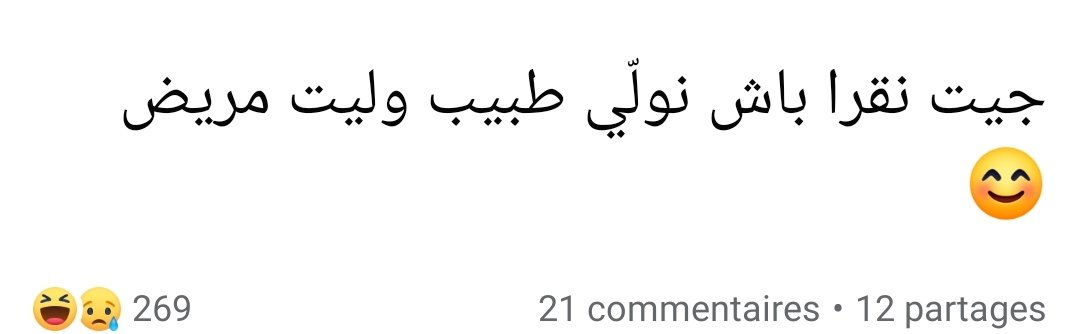 🥲🥲