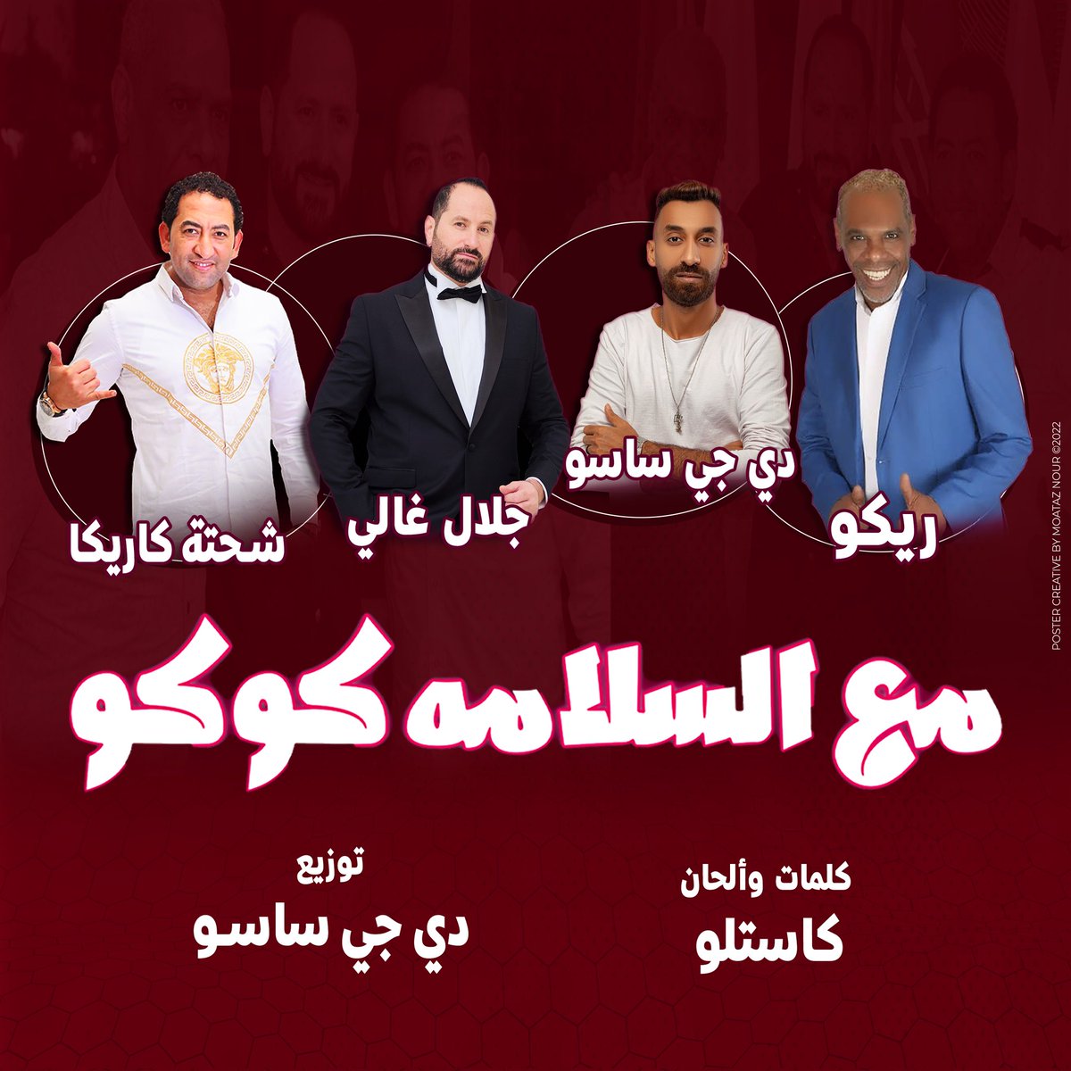 youtu.be/3nJ1oUUwfW0