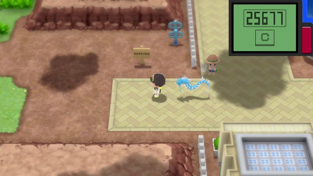 PixelGoWee's tweet image. Okay the jig is up pokémon why are you making Gyarados so big in the show he's clearly the size of an ekans #PokemonBrilliantDiamond #NintendoSwitch