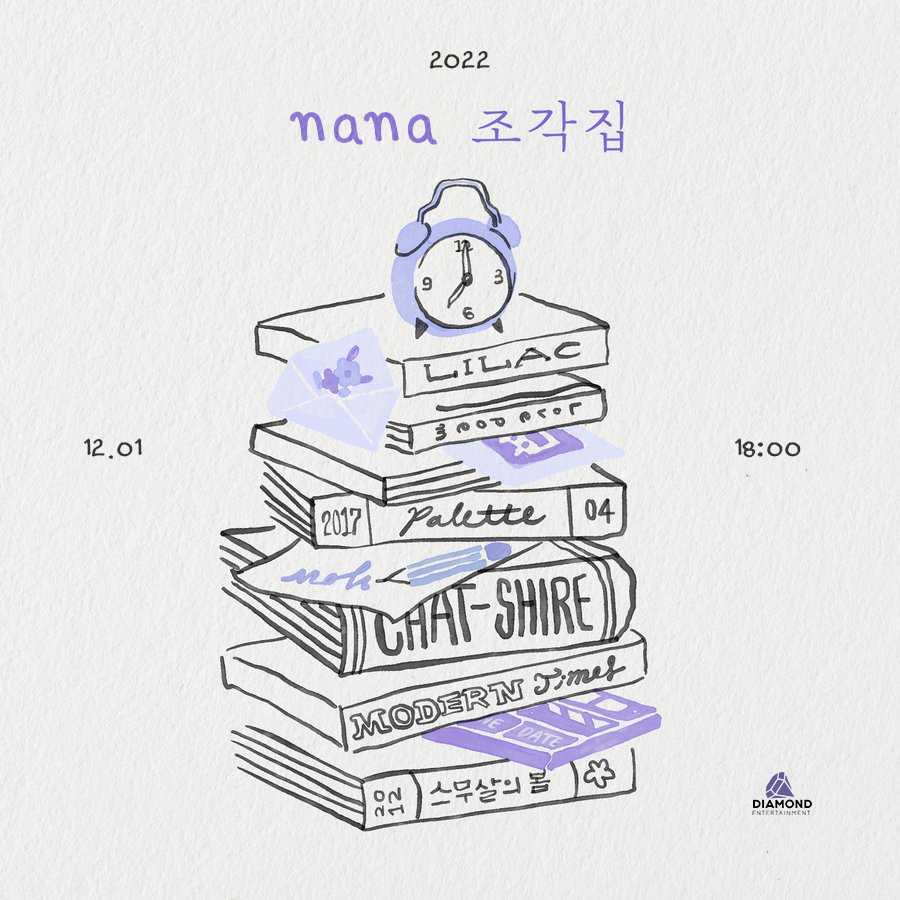 dlwlrmaof's tweet photo. 𝗡𝗔𝗡𝗔 
 ⤿ ‹ 조각집 ›
Artwork Teaser

🗂 2022.01.12 18:00 (KST)

#NANA #조각집 #My_Pieces

Sponsored by @diamondentert. https://t.co/lR2NxE8yXY