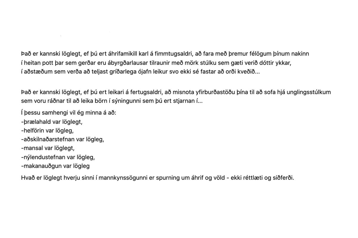 Að gefnu tilefni. 🌋