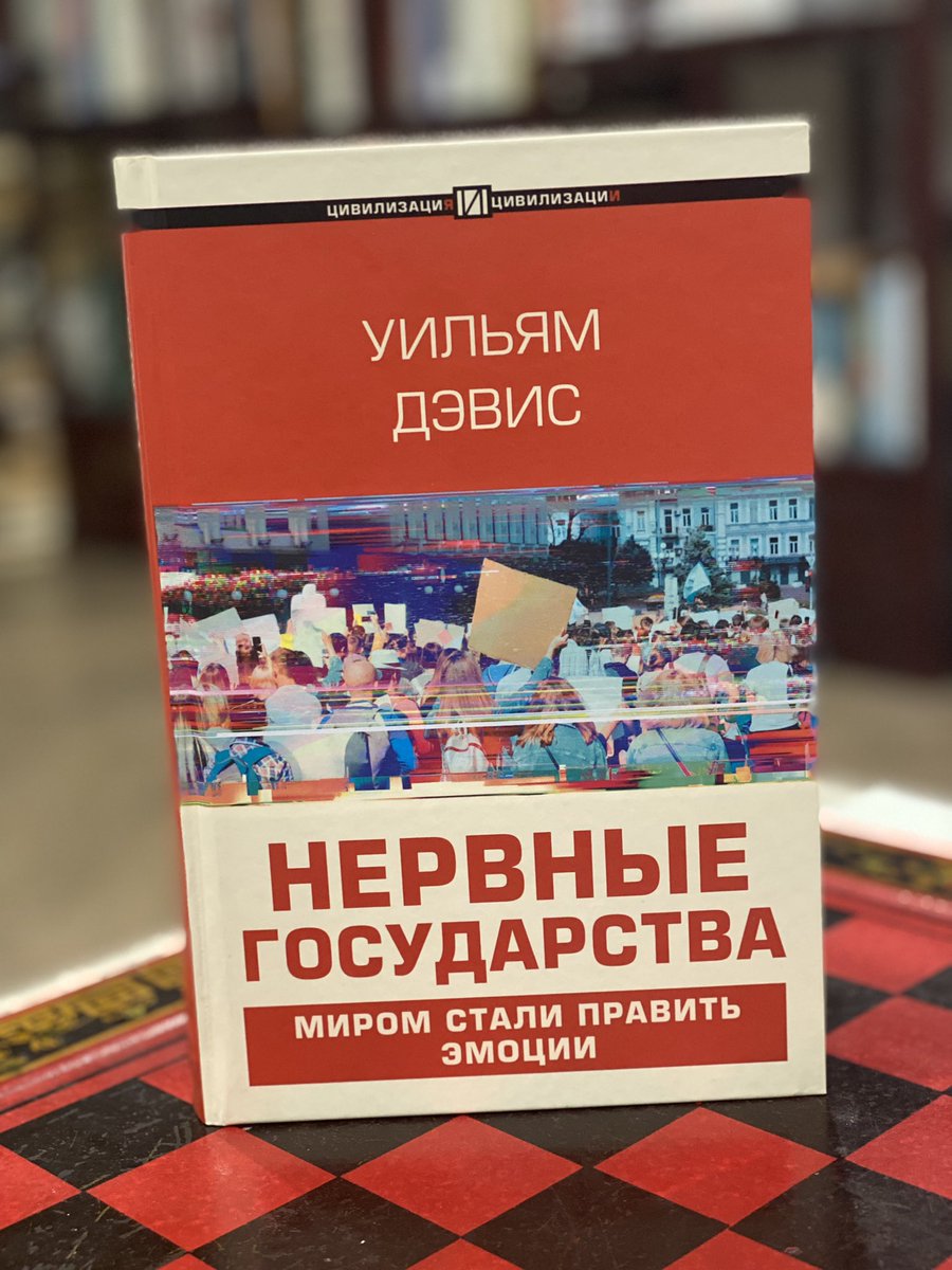 РЕКОМЕНДУЮ: