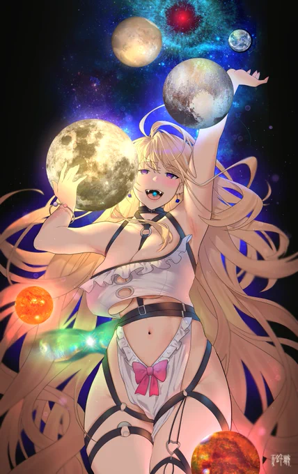 星喰らい 
