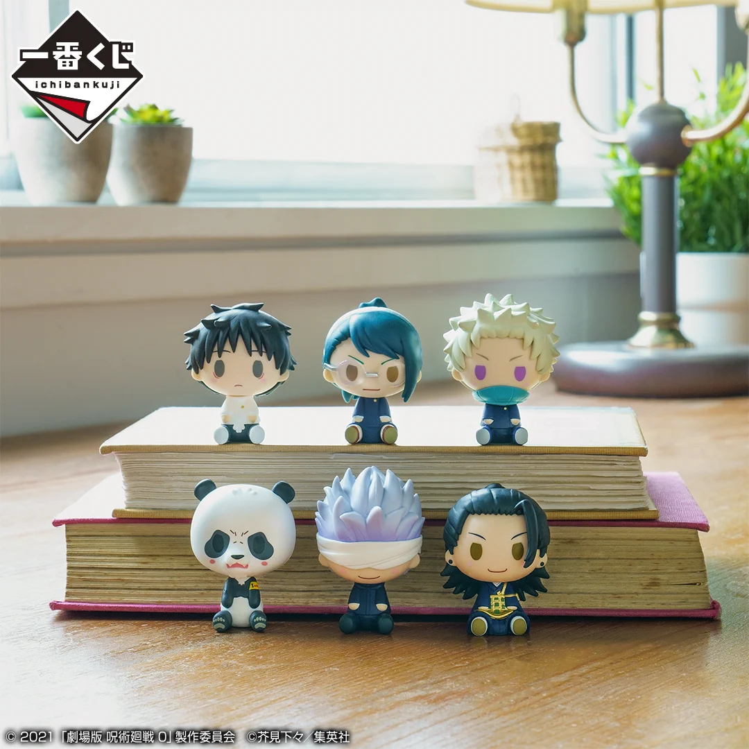 一番くじ（BANDAI SPIRITS） on X: 