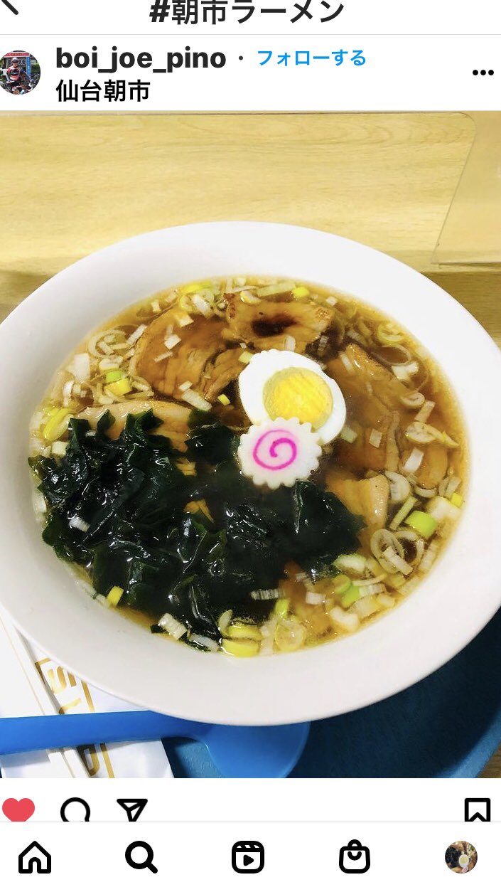 ご来店お待ち致しております Twitter Search Twitter