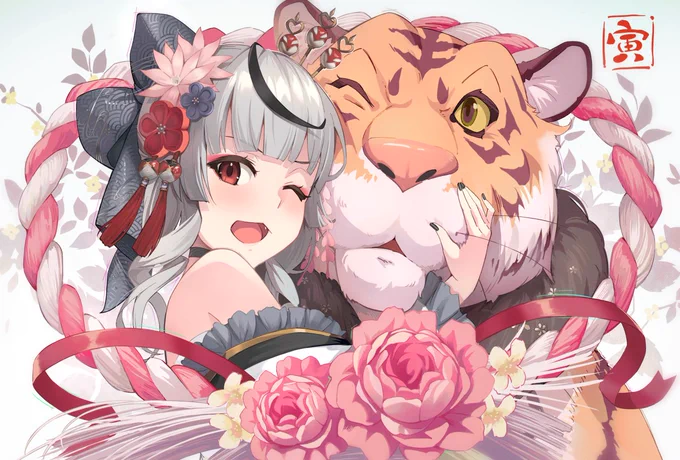 描き初め#さかまた飼育日記 