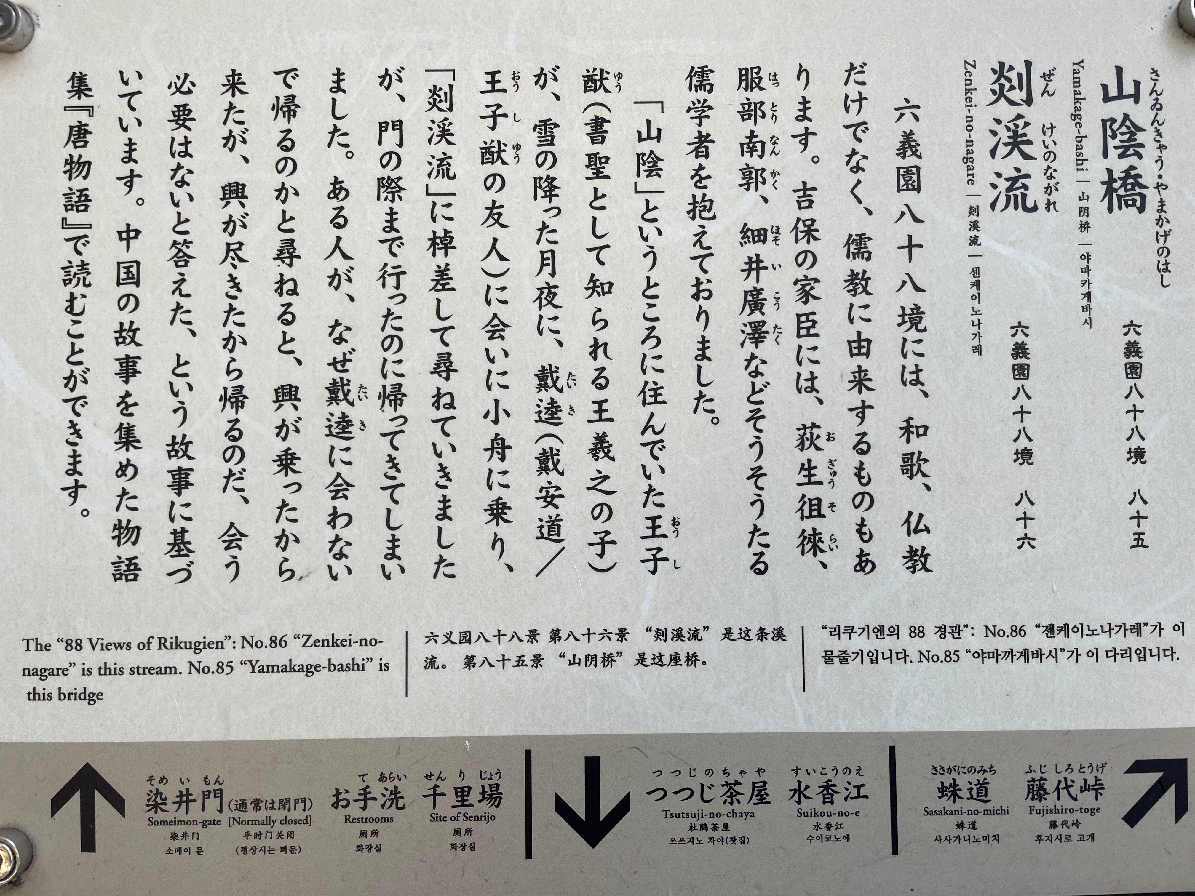 興 Twitter Search Twitter