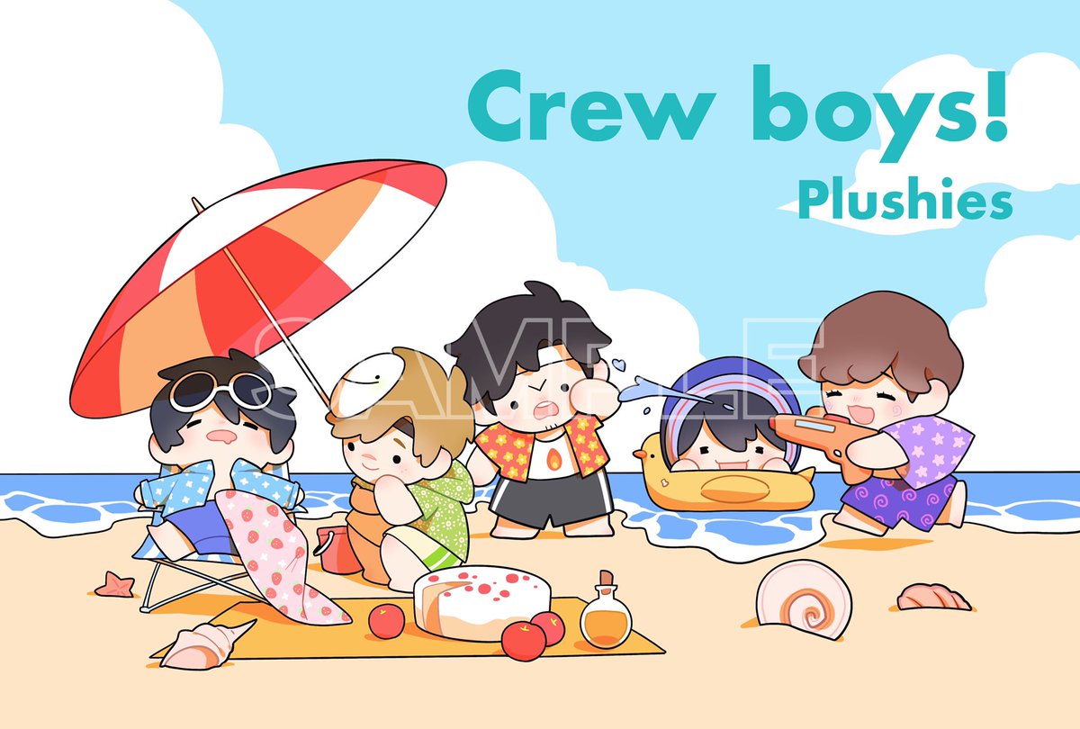 MMLanddd's tweet photo. a limited present for crewboys 10cm plushies!
you can get one by buying any of them🥺

✏️@voiceoveragain ❤️ https://t.co/QQowFAruNG