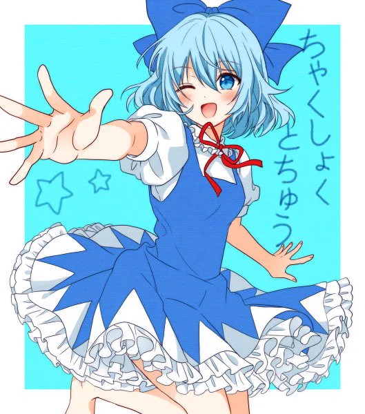 チルノを描いています❄️ 