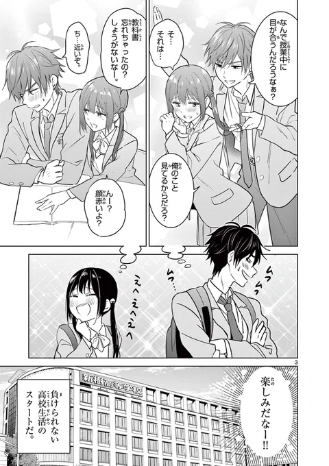 (2/7) 