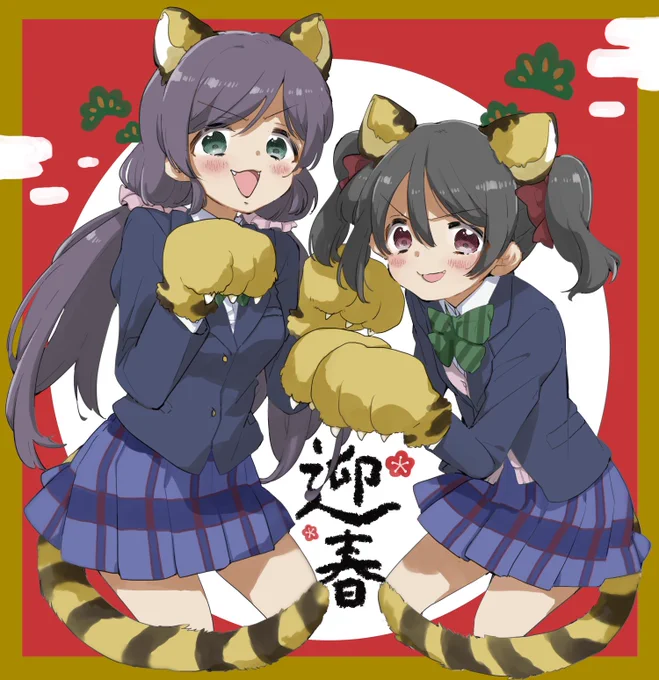 とっても遅れましたが描き初めの新年のぞにこ〜今年もゆるゆるっとよろしくお願いします🐹 