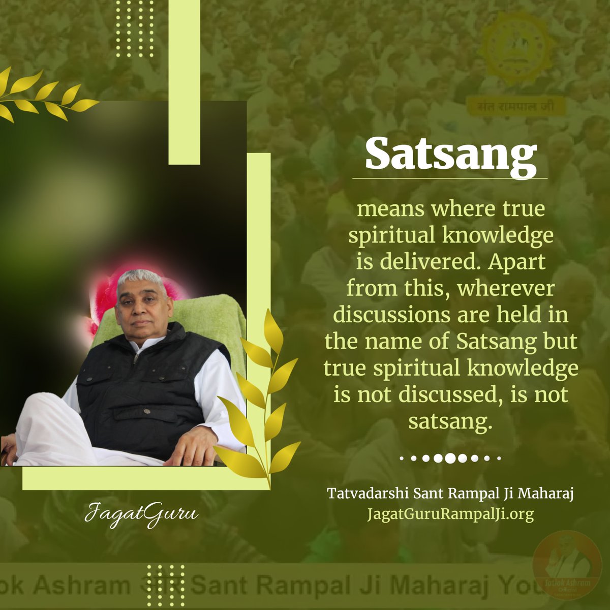#SaintRampalJiQuotes