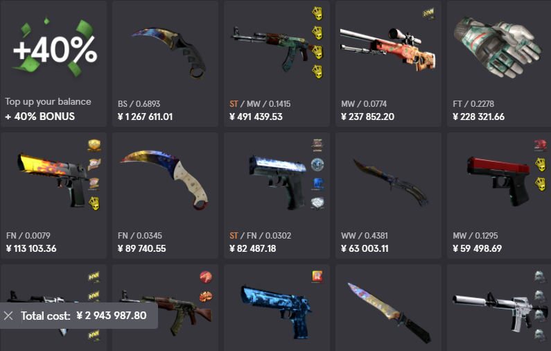hesperus_cs's tweet photo. csgoのskin販売します
この画像の中にあるもの、または他に欲しいskinはなんでも交換できます
銀行振込のみ　先渡し不可
DMよろしくお願いします
 
売れたらRTしてくれた方のうち1人に2枚目のAWP　GIVEAWAY
#CSGO https://t.co/vkWi32v34O