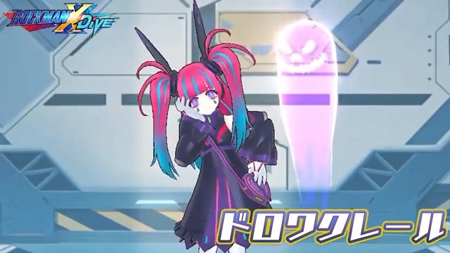 ロックマンX DiVE公式 on X: 