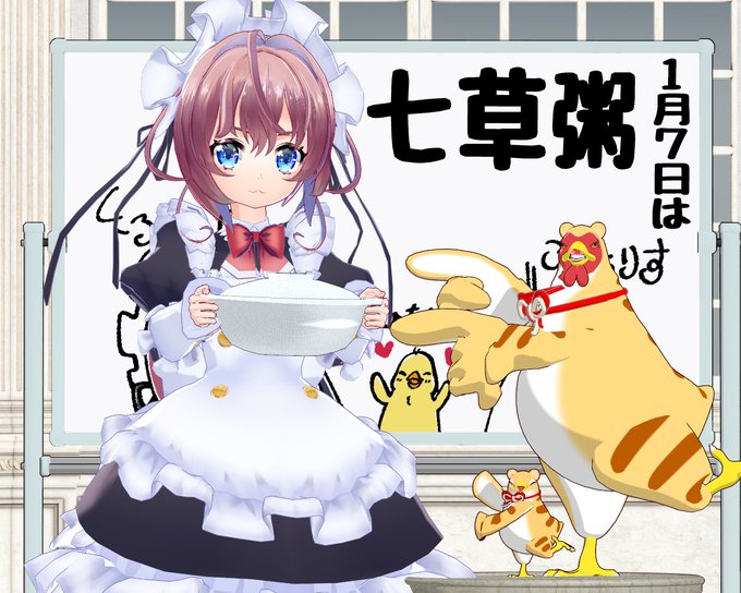 画像まとめ 少年メイド 新着 3ページ目 アニメレーダー