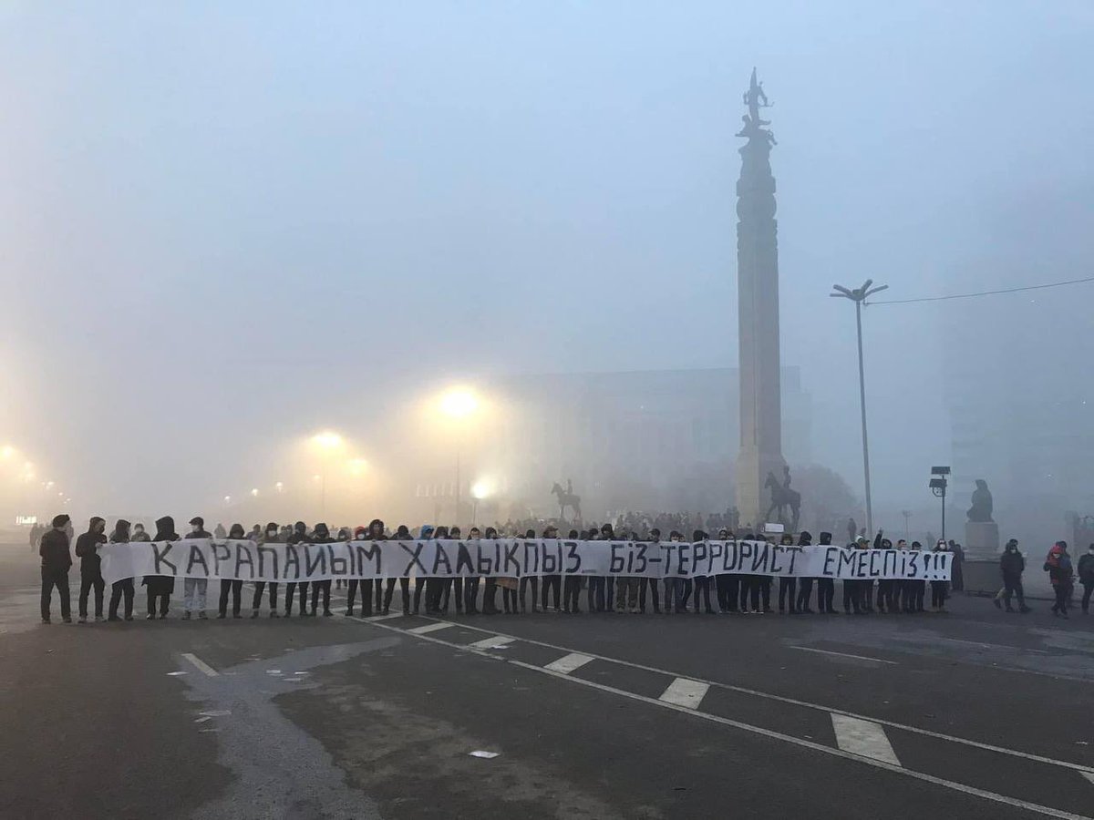 The CSTO peacekeepers were summoned by the President of 🇰🇿 to fight terrorists. Meanwhile, demonstrators in Almaty, with a poster "We are ordinary people, not terrorists"