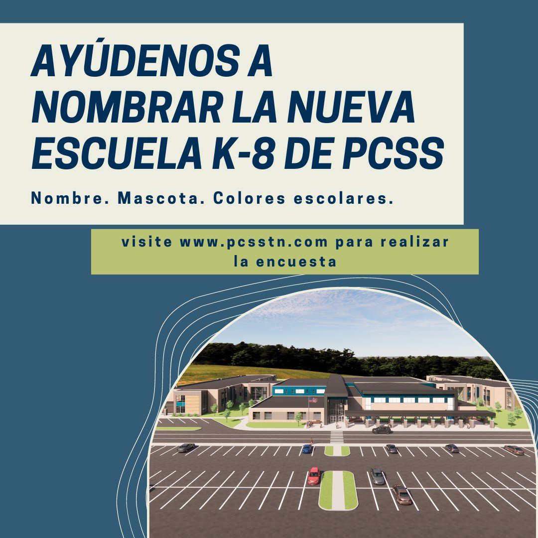 School Name. School Mascot. School Colors. 
The PCSS Name Selection Committee is seeking your input on naming the new K-8 southwest school that will open fall 2024! 

Click here to take our quick survey: ow.ly/lOcK50HoUh9

Survey closes Friday, Jan. 14! 

#PCSS #newschool
