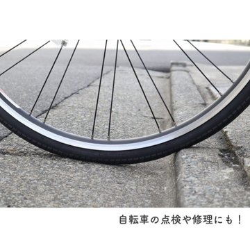 オリンピック 自転車 パンク 修理 値段