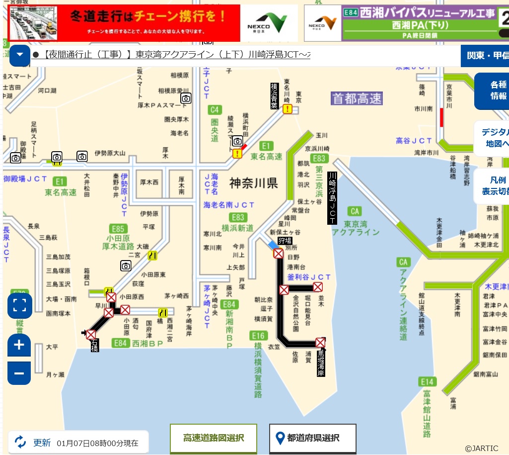 横浜横須賀道路の最新通行止情報 今日現在 リアルタイム情報 ナウティス 横浜横須賀道路の最新通行止情報 今日現在 リアルタイム情報 ナウティス