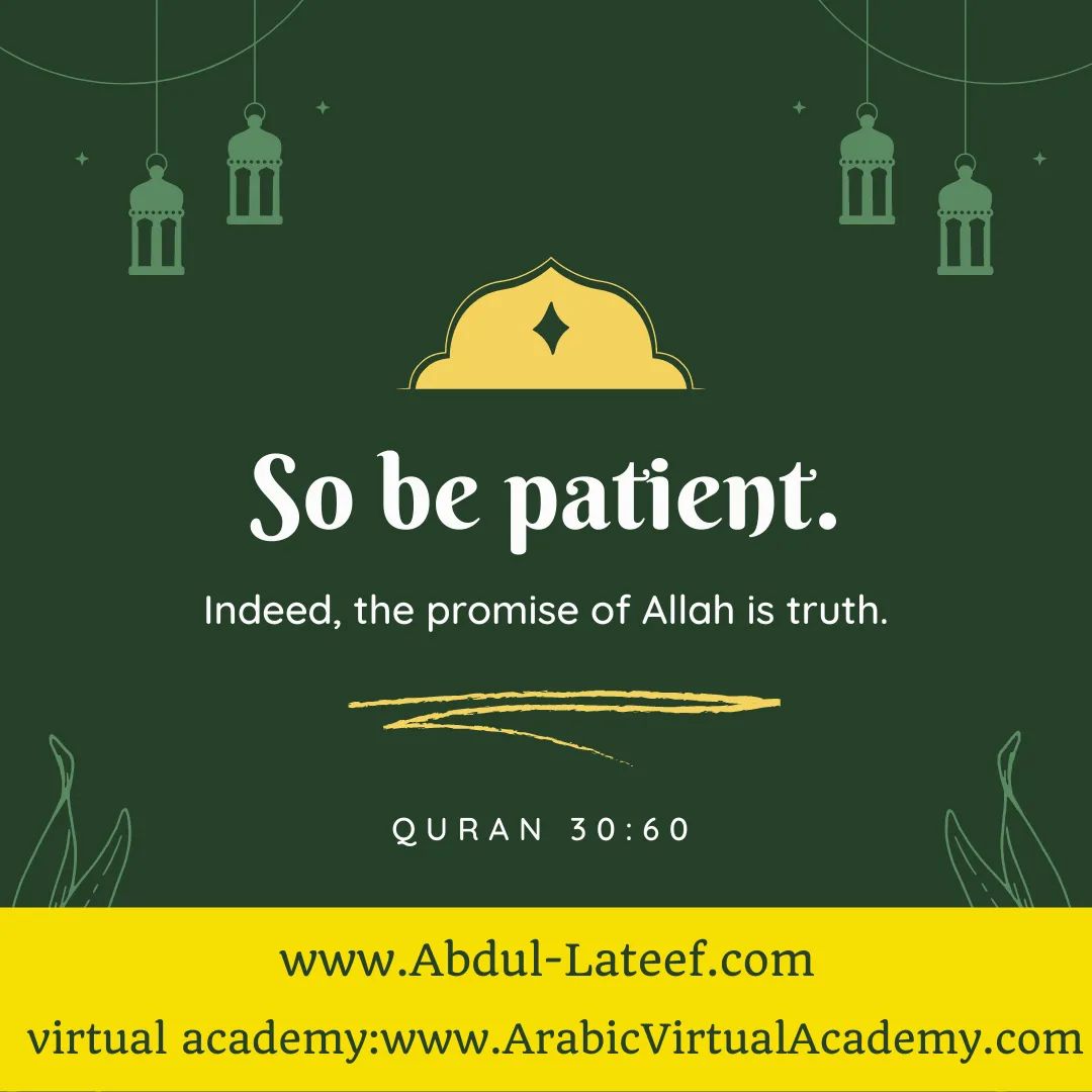 infoAbdulLateef's tweet photo. When you go to the mosque, you should focus on the Allah, not on the creation, only then can you get the real benefit of staying in the house of Almighty Allah!"

#islamonline #islamicclasses #studyislalmonline #islamicstudy #islamicstudy #studyislam #studyingislam #islamicpage https://t.co/d4jvmvVuif