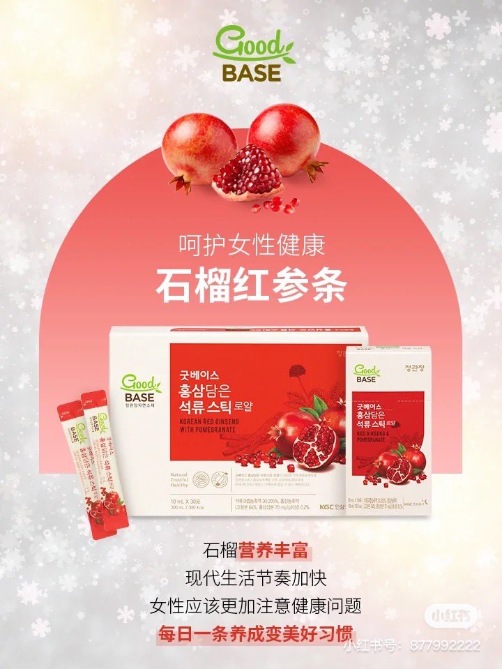 wenroad's tweet photo. 20220103 Lee Min Ho x GoodBase on RED (小红书)
#LeeMinHo #이민호 #李敏鎬 #イミンホ #李敏镐 #ActorLeeMinHo #GoodBase https://t.co/BE8kiqEaw0