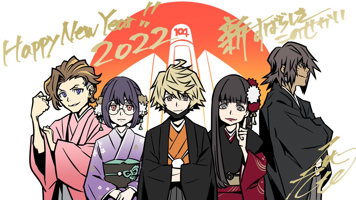 SquareEnix's tweet photo. We hope everyone had a happy new year! 🎉
 
To celebrate, please enjoy this incredible piece of NEO: The World Ends with You artwork by Character Designer Gen Kobayashi! #NTWEWY https://t.co/Ydc2EKQ4S8