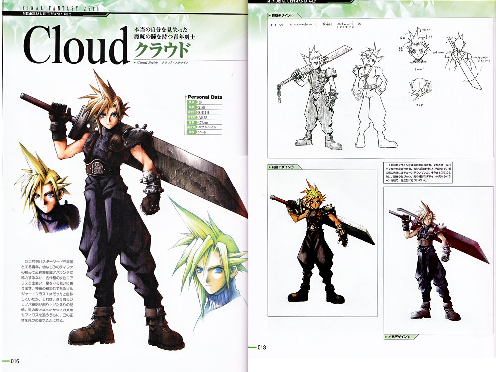 Today's Cloud of the day is Cloud's page in FF 25th Official Memorial Ultimania Vol. 2 Art Book!
