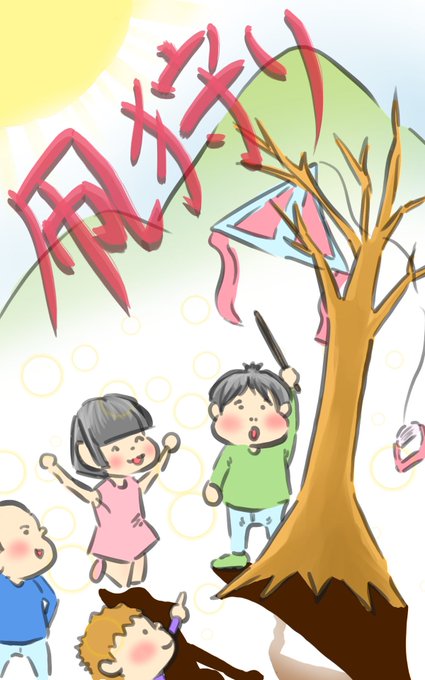 モンハンbgmのtwitterイラスト検索結果