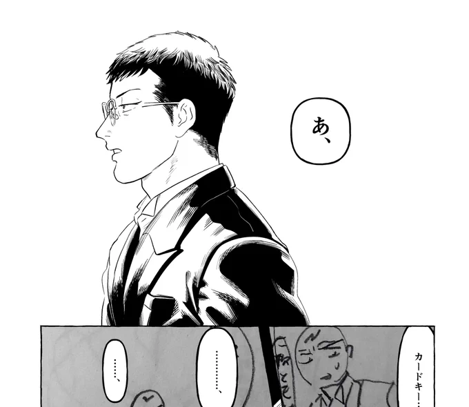 @ura_shimura 人物作画に入った! 