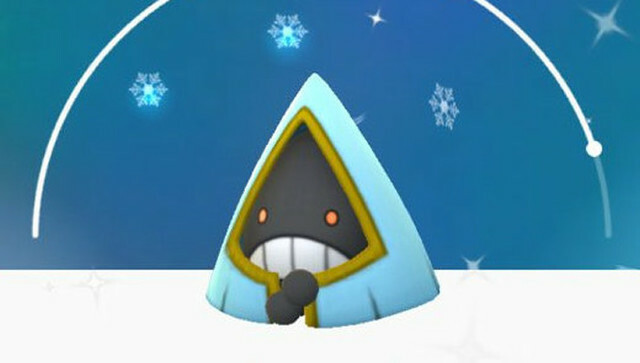 ポケモンgo ユキワラシの入手方法 能力 技まとめ 攻略大百科