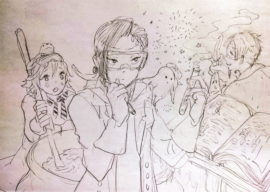 学生🐍くんまとめ 