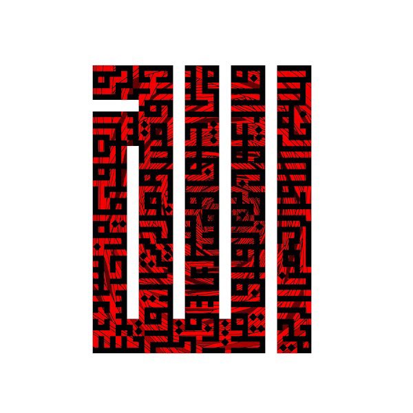 anooshaaz's tweet photo. @cryptoBILLnfts https://t.co/4sUmt91P2y