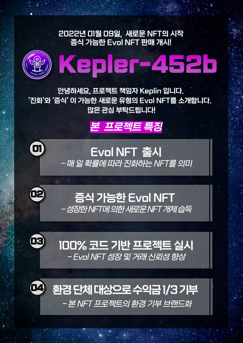 Cases By Kate tweet media