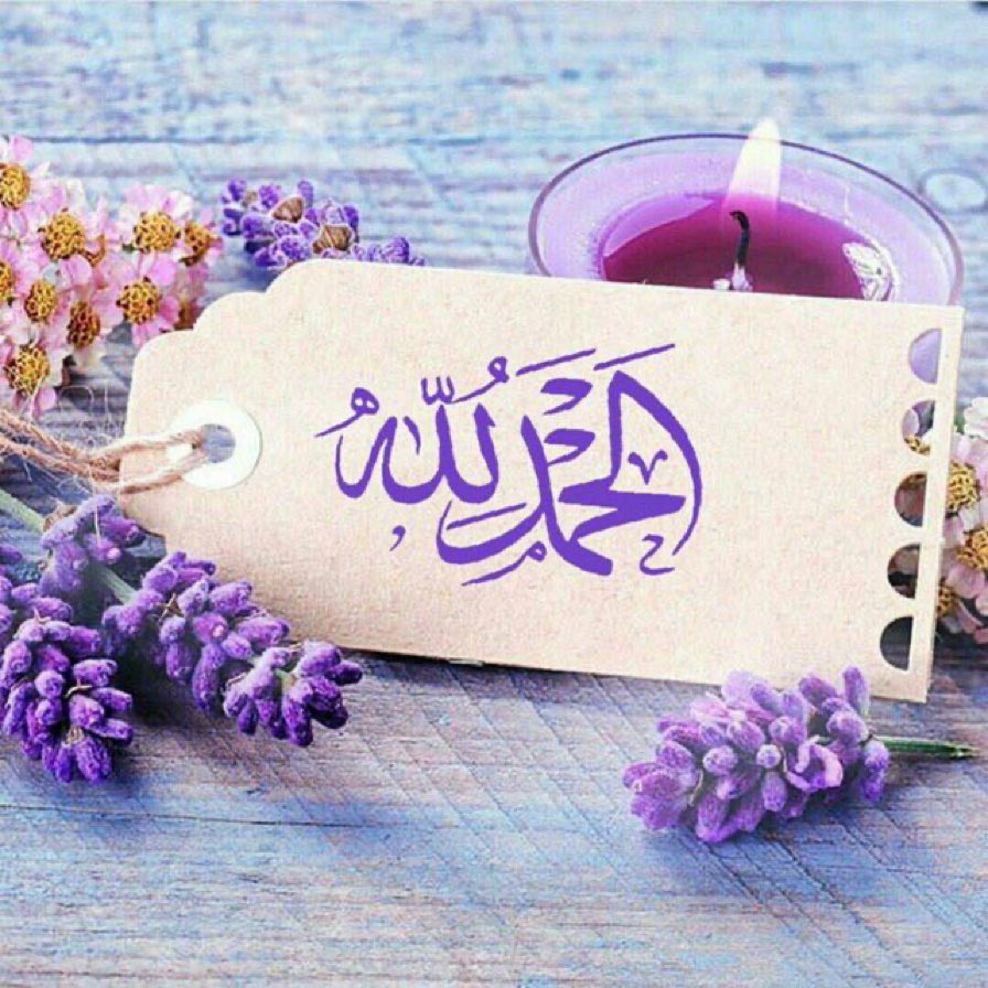 موضي السليمان (@um_mishary_) on Twitter photo 