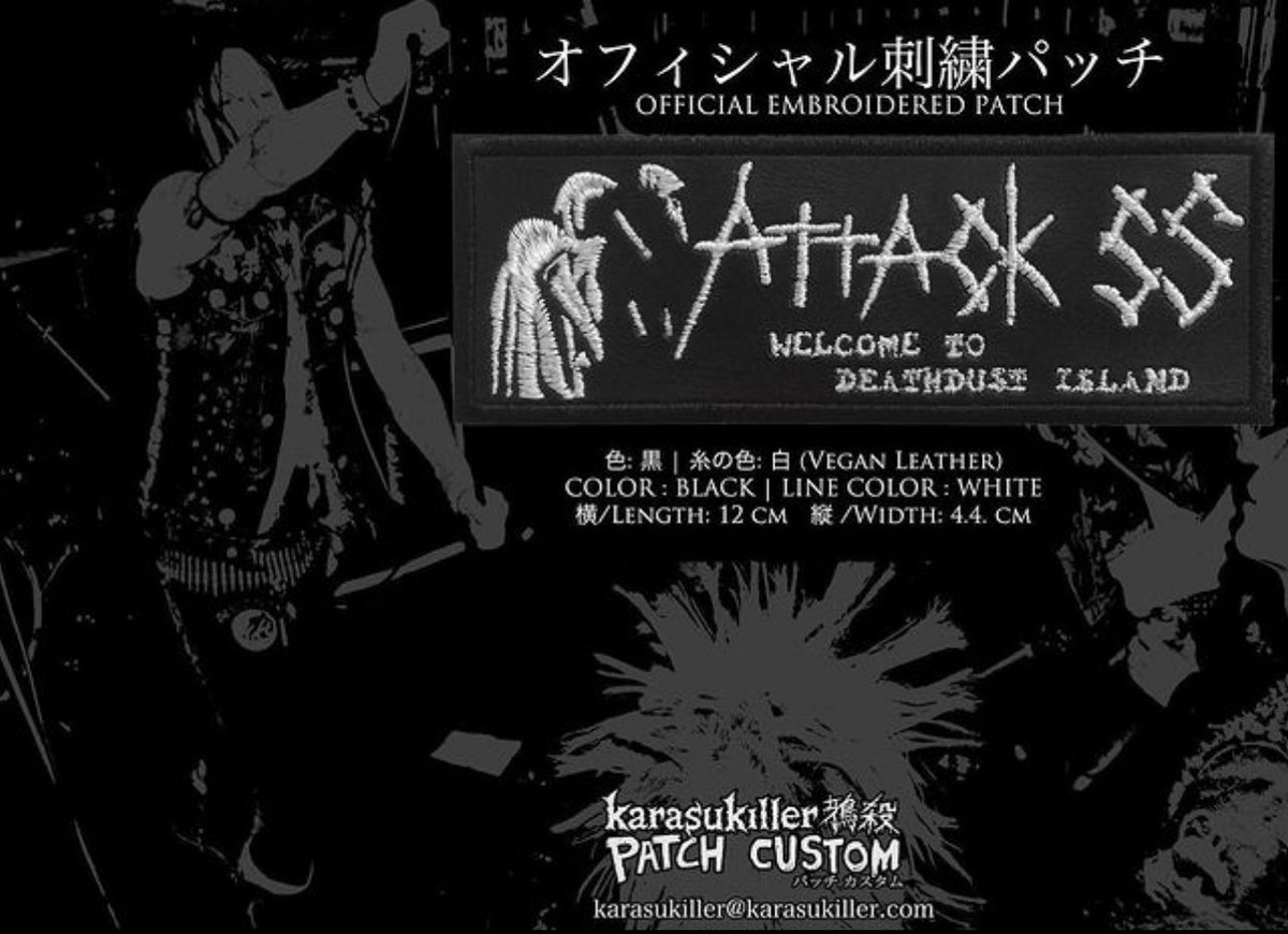 KarasuKiller's tweet photo. (KKPC059) ATTACK SS Welcome to Deathdust Island オフィシャル刺繍パッチ
色: 黒 | 糸の色: 白 (Vegan Leather)
横12cm x 縦4.4cm
発売元 : KARASU KILLER PATCH CUSTOM
販売価格: ¥1.000
購入 ➙ karasugrinder@ezweb.ne.jp
#attackss #karasukillerpatchcustom https://t.co/k04LX6Umdh