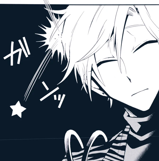 🌠 
