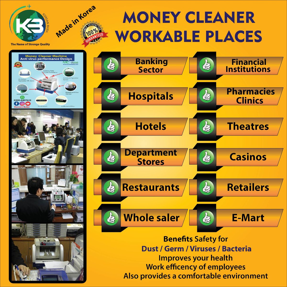 #socialmedia
#postdesign
#advertisement
behance.com/yaseenveer834c
behance.com/desigenrcena