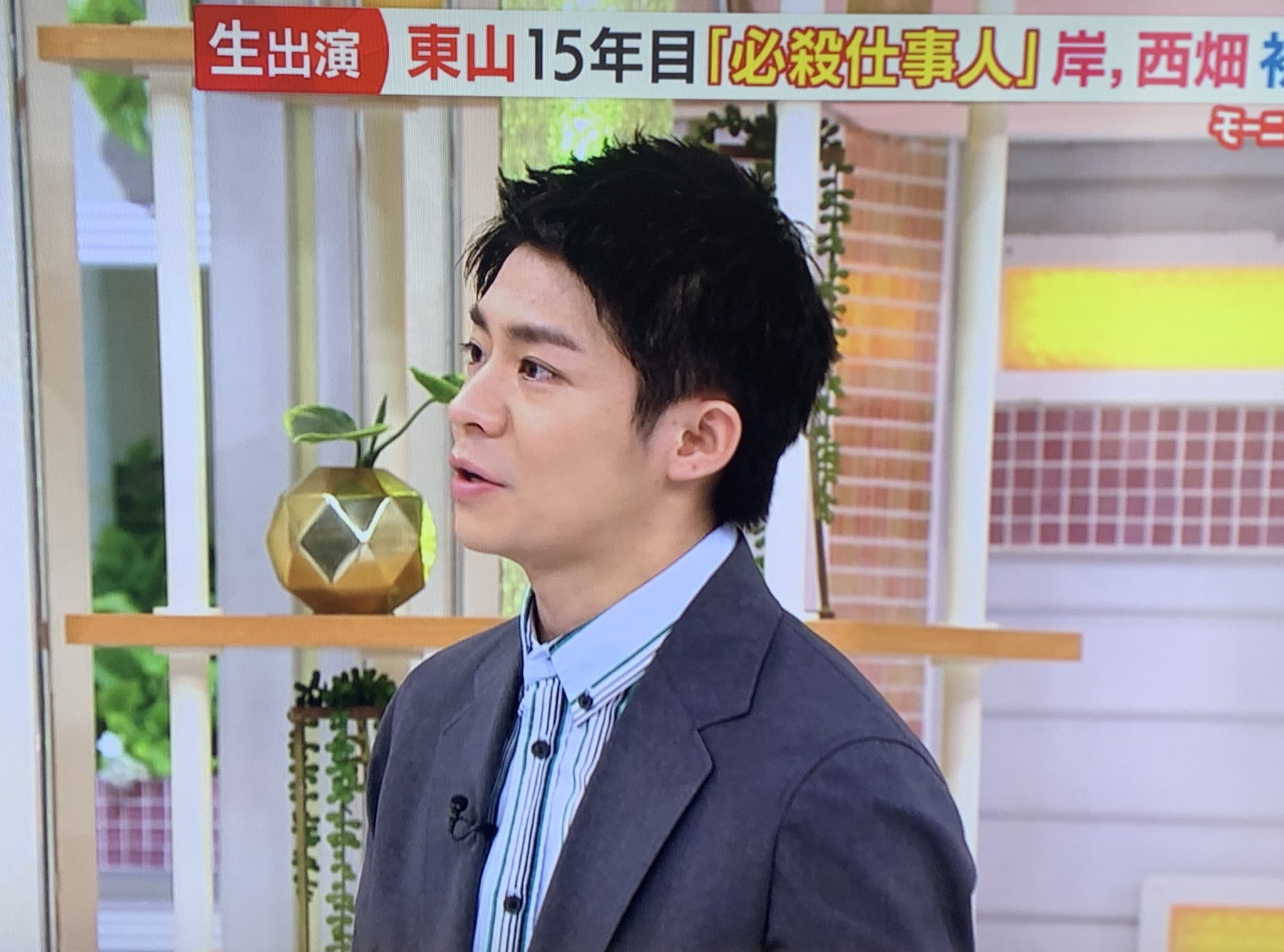 ベンジャミン En Twitter 岸くん黒髪短髪 キャー 久しぶりのイメチェンかっこいい モーニングショー 岸優太 T Co 76pholmpdq Twitter