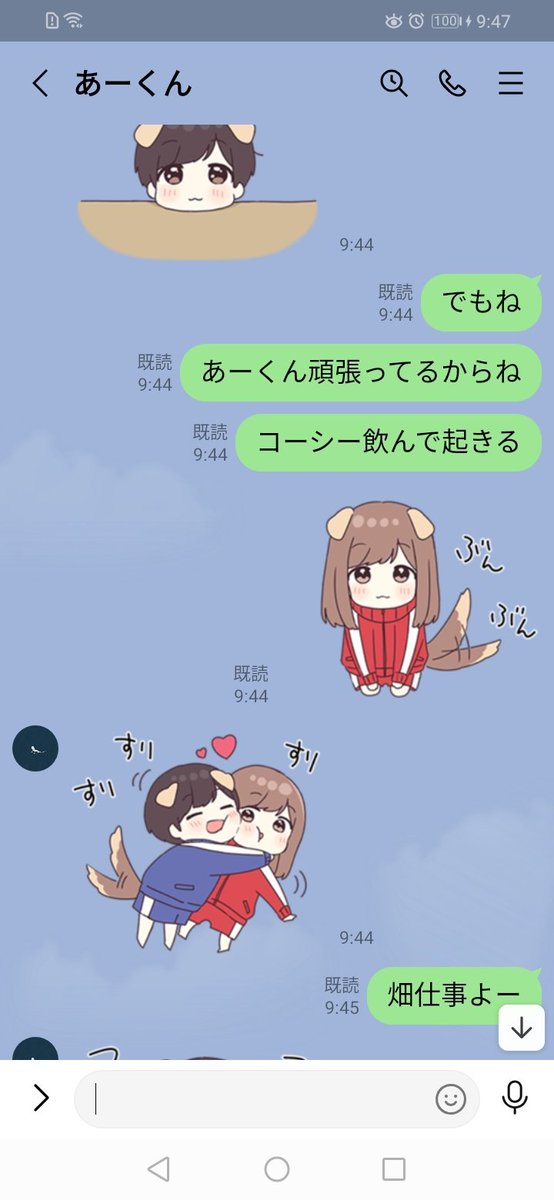 ヱヴァンゲリヲン ドラマ 最新情報まとめ みんなの評価 レビューが見れる ナウティスモーション